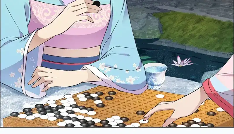 狂女重生：纨绔七皇妃 第168话 逆我者亡 第11页