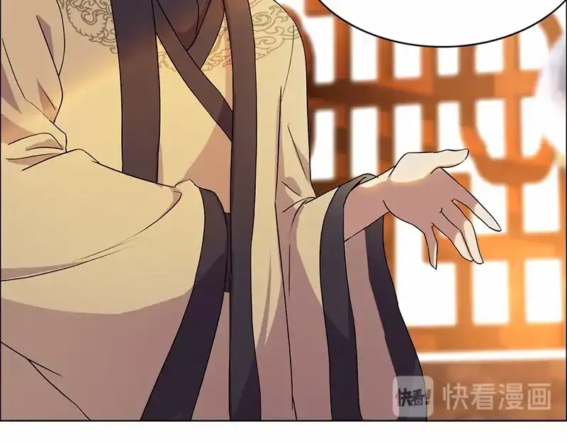 狂女重生：纨绔七皇妃 第168话 逆我者亡 第80页