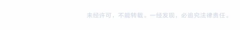 狂女重生：纨绔七皇妃 第168话 逆我者亡 第94页