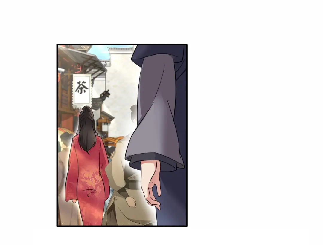 狂女重生：纨绔七皇妃 第17话 睡了我就走，你想的美 第35页