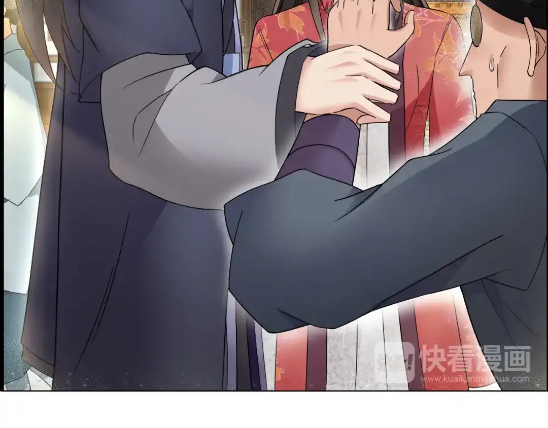 狂女重生：纨绔七皇妃 第17话 睡了我就走，你想的美 第63页