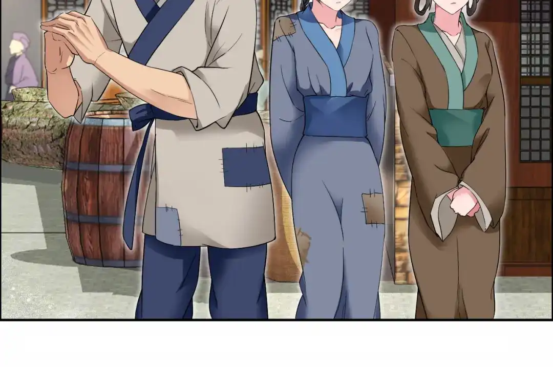 狂女重生：纨绔七皇妃 第17话 睡了我就走，你想的美 第42页