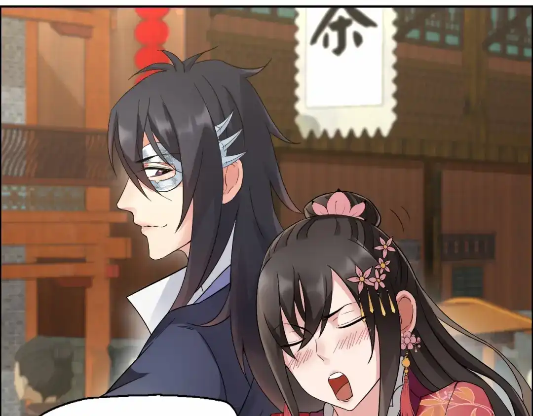 狂女重生：纨绔七皇妃 第17话 睡了我就走，你想的美 第22页