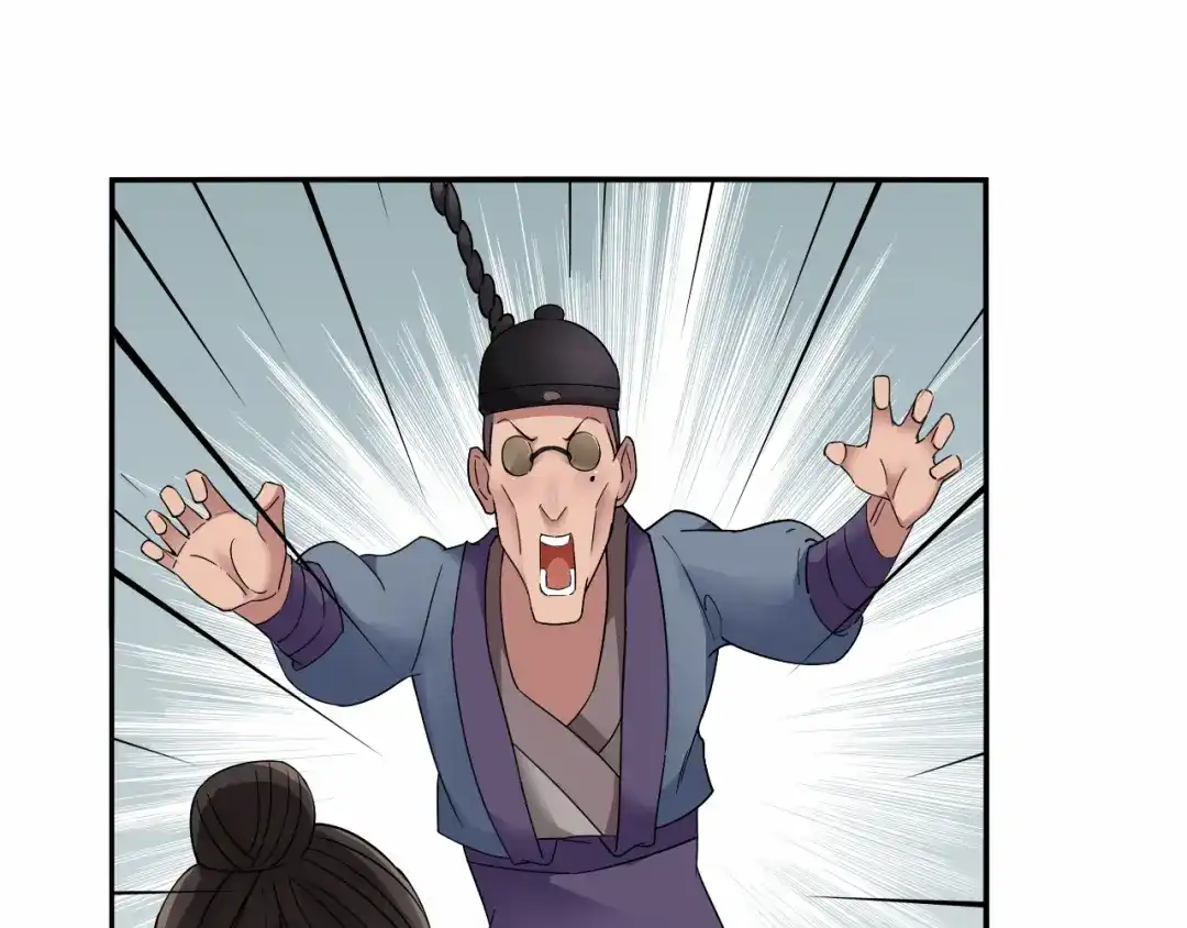 狂女重生：纨绔七皇妃 第17话 睡了我就走，你想的美 第59页