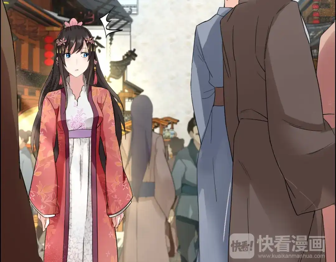 狂女重生：纨绔七皇妃 第17话 睡了我就走，你想的美 第39页