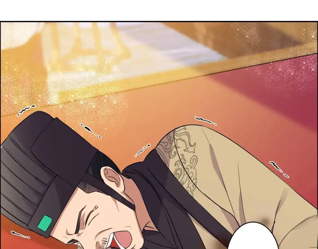 狂女重生：纨绔七皇妃 第169话 投敌卖国 第43页