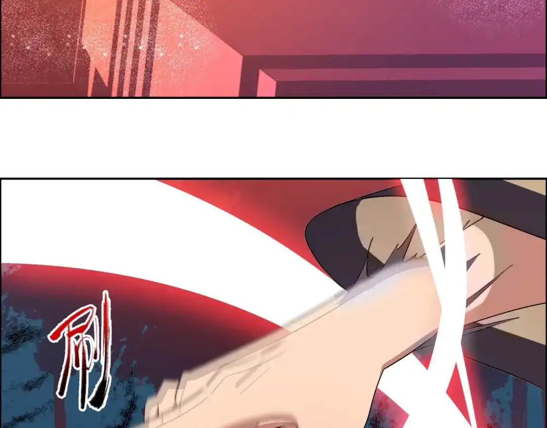 狂女重生：纨绔七皇妃 第169话 投敌卖国 第41页
