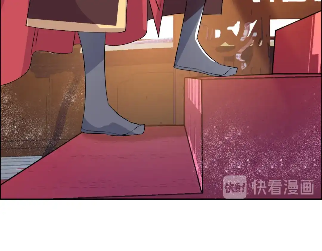 狂女重生：纨绔七皇妃 第169话 投敌卖国 第35页