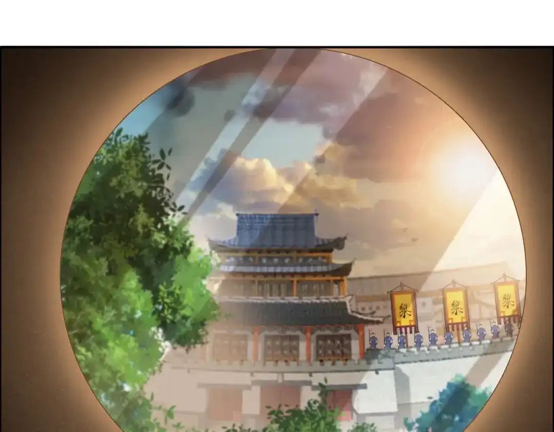 狂女重生：纨绔七皇妃 第170话 投诚 第11页