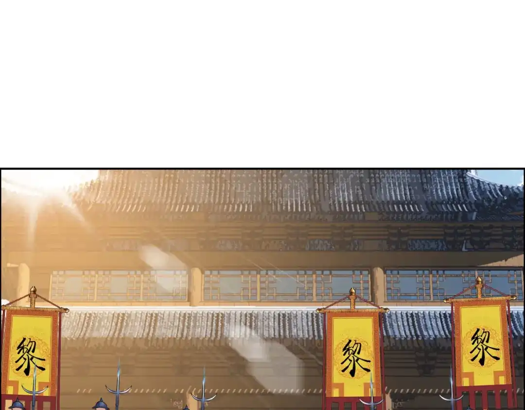 狂女重生：纨绔七皇妃 第170话 投诚 第35页