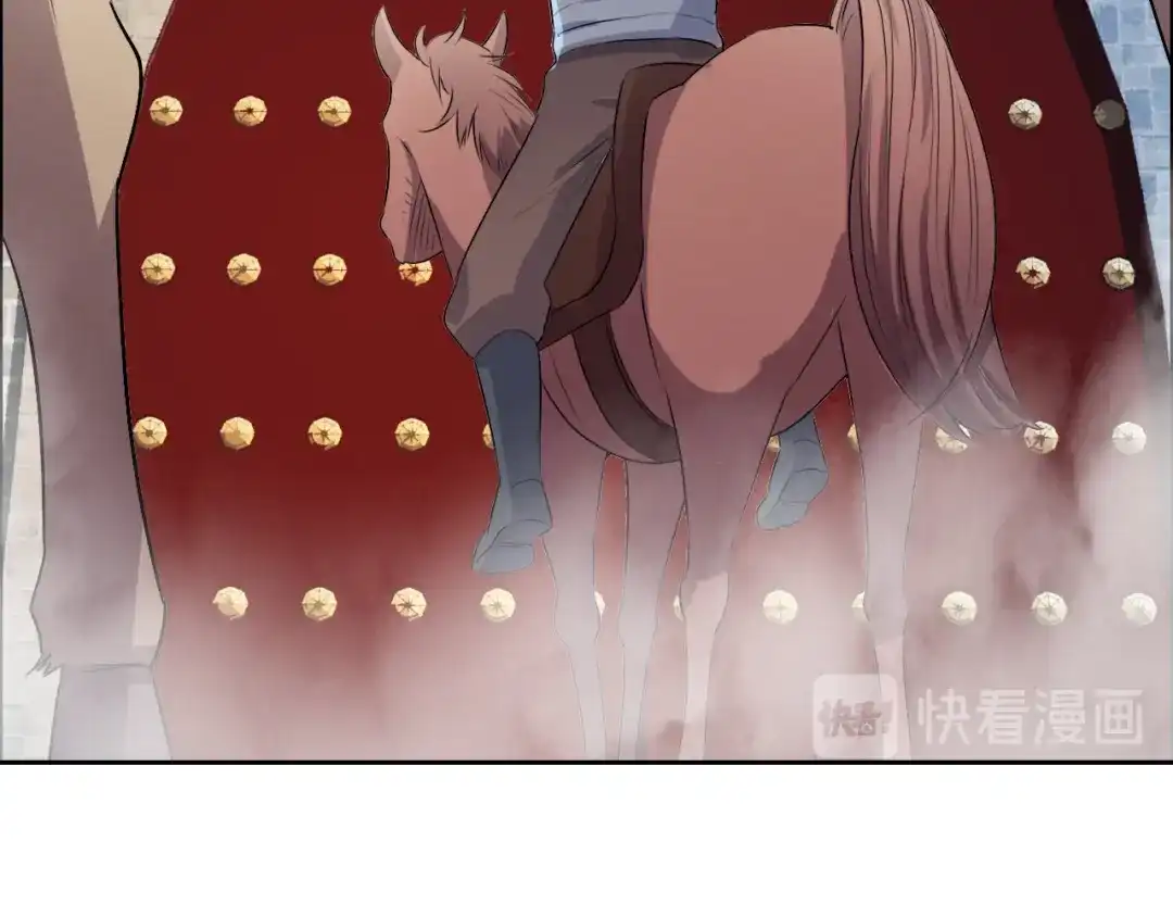 狂女重生：纨绔七皇妃 第170话 投诚 第39页