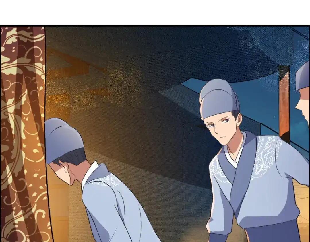 狂女重生：纨绔七皇妃 第172话 一个也跑不了 第77页