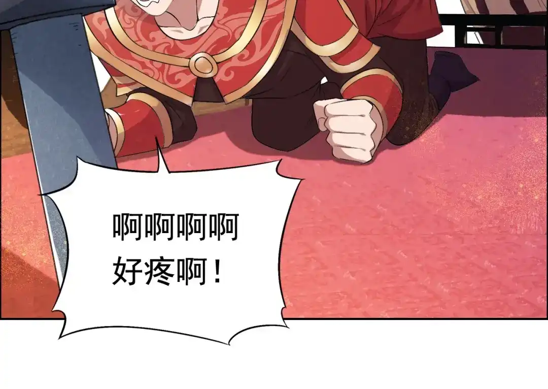 狂女重生：纨绔七皇妃 第172话 一个也跑不了 第9页