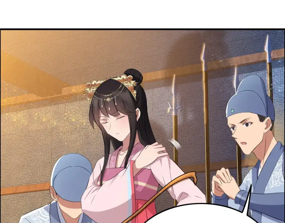 狂女重生：纨绔七皇妃 第172话 一个也跑不了 第79页