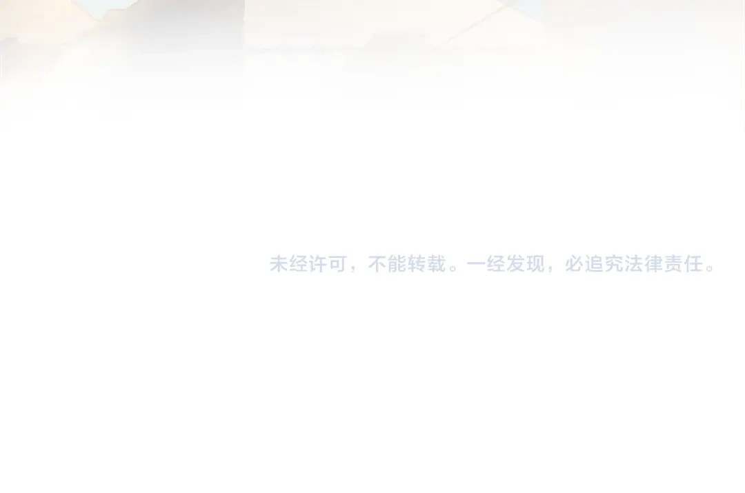 狂女重生：纨绔七皇妃 第172话 一个也跑不了 第93页