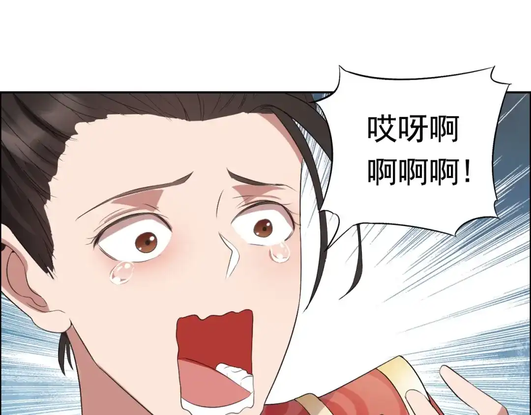 狂女重生：纨绔七皇妃 第172话 一个也跑不了 第58页