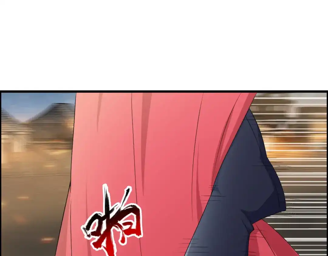 狂女重生：纨绔七皇妃 第173话 分身术 第26页