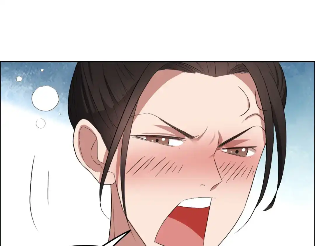 狂女重生：纨绔七皇妃 第173话 分身术 第96页