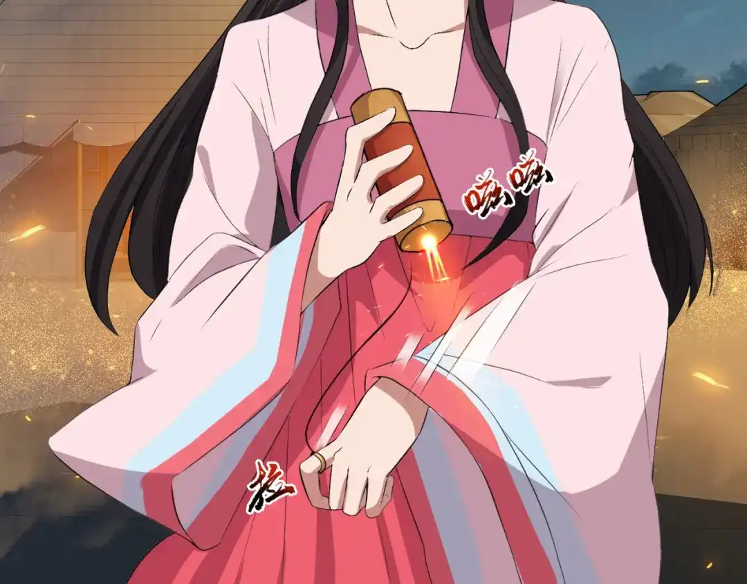 狂女重生：纨绔七皇妃 第173话 分身术 第51页