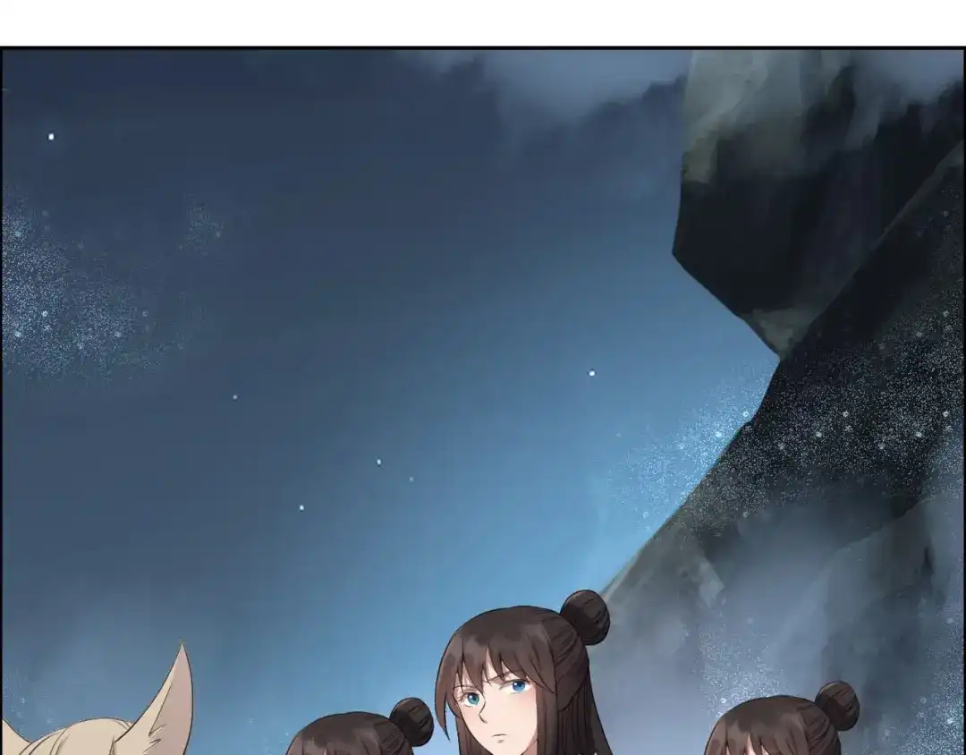 狂女重生：纨绔七皇妃 第173话 分身术 第110页