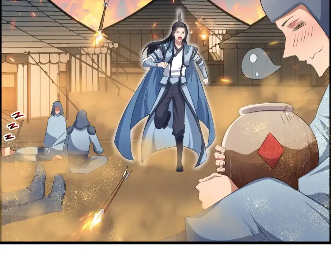 狂女重生：纨绔七皇妃 第173话 分身术 第74页