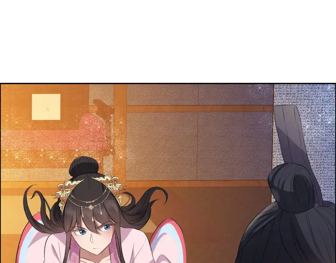 狂女重生：纨绔七皇妃 第173话 分身术 第13页
