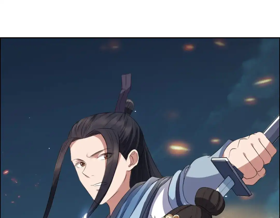 狂女重生：纨绔七皇妃 第173话 分身术 第17页