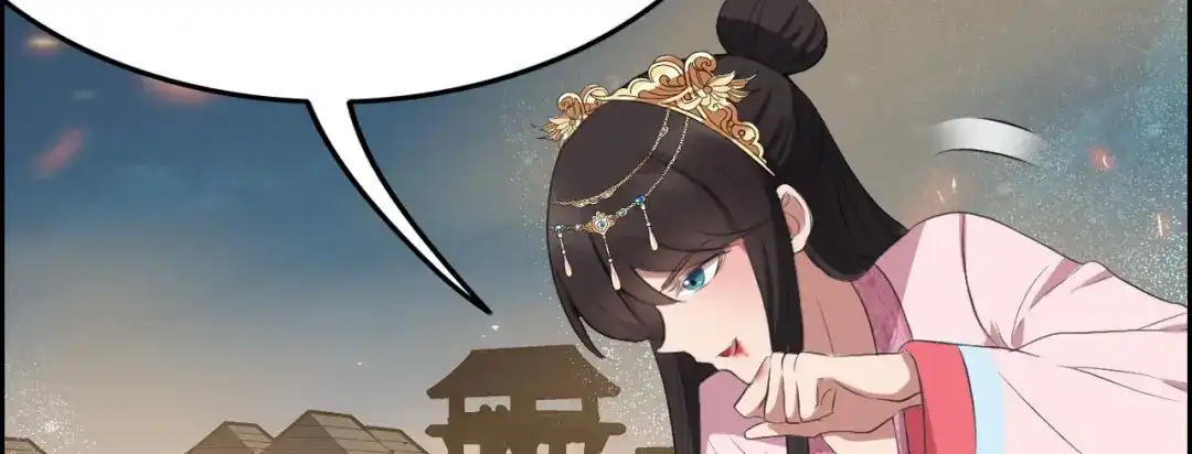 狂女重生：纨绔七皇妃 第173话 分身术 第41页