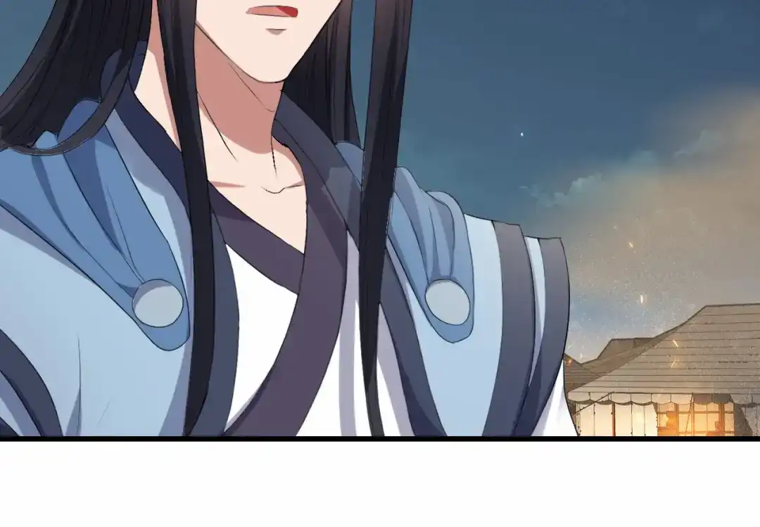 狂女重生：纨绔七皇妃 第173话 分身术 第45页