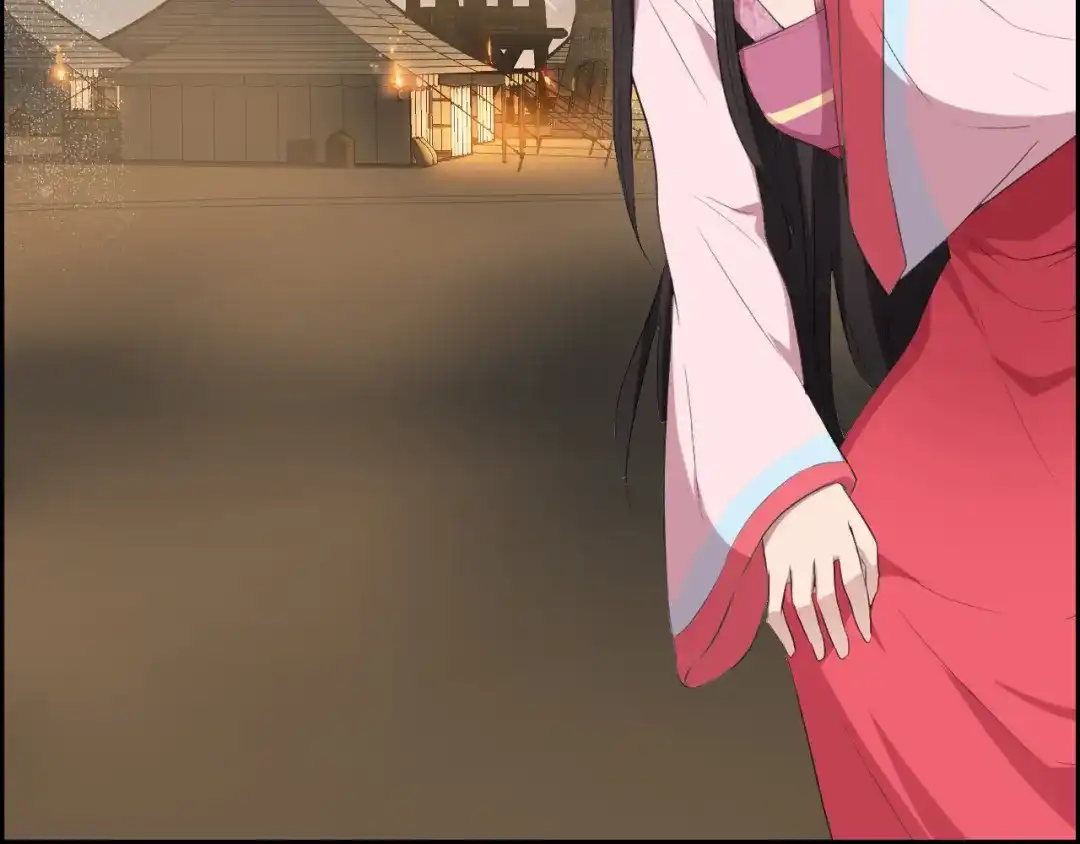 狂女重生：纨绔七皇妃 第173话 分身术 第42页
