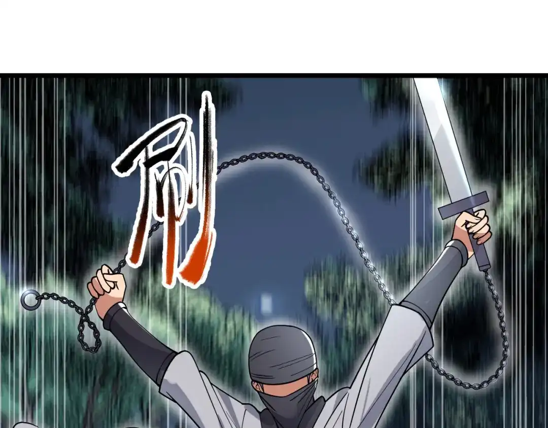 狂女重生：纨绔七皇妃 第174话 扰乱军心 第94页