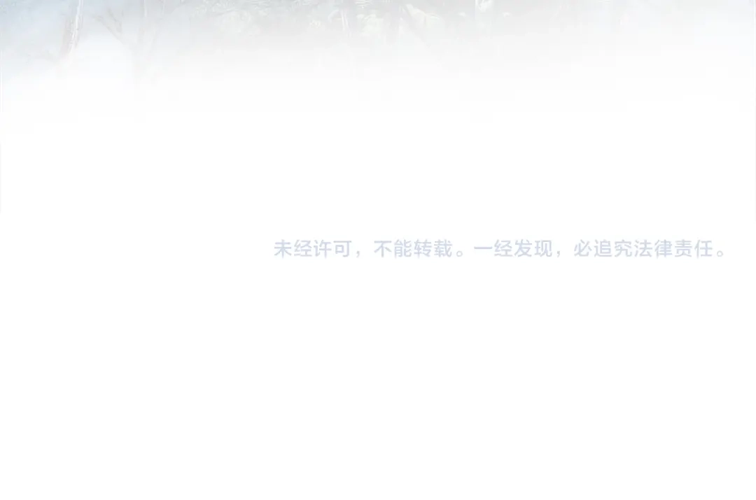 狂女重生：纨绔七皇妃 第174话 扰乱军心 第101页
