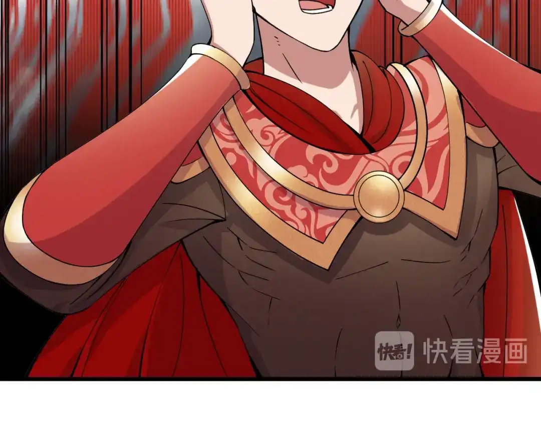 狂女重生：纨绔七皇妃 第174话 扰乱军心 第10页