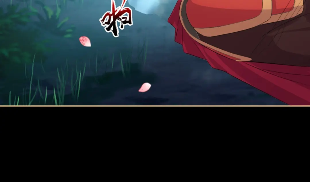 狂女重生：纨绔七皇妃 第175话 最后一次效忠 第67页