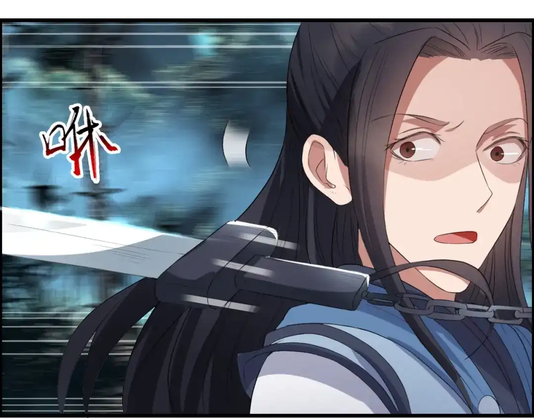 狂女重生：纨绔七皇妃 第175话 最后一次效忠 第13页