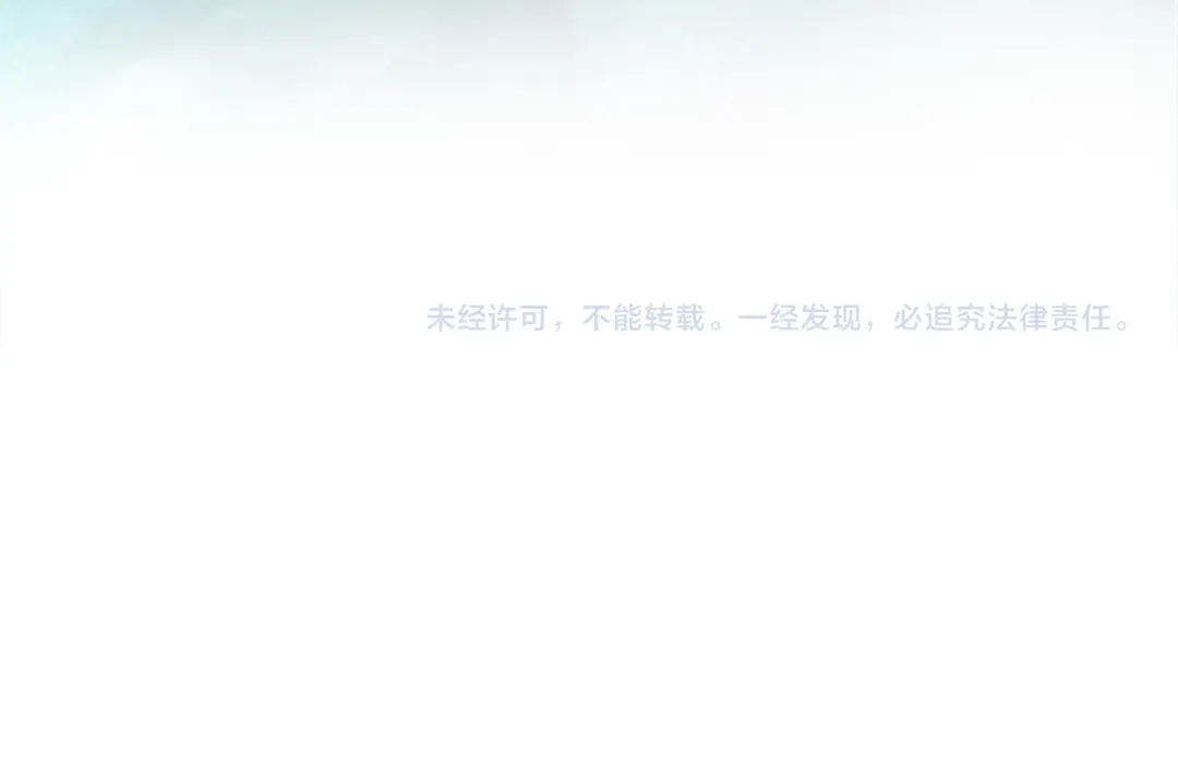 狂女重生：纨绔七皇妃 第175话 最后一次效忠 第108页
