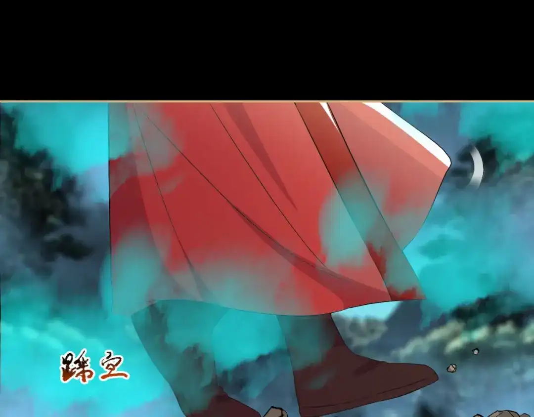 狂女重生：纨绔七皇妃 第175话 最后一次效忠 第62页