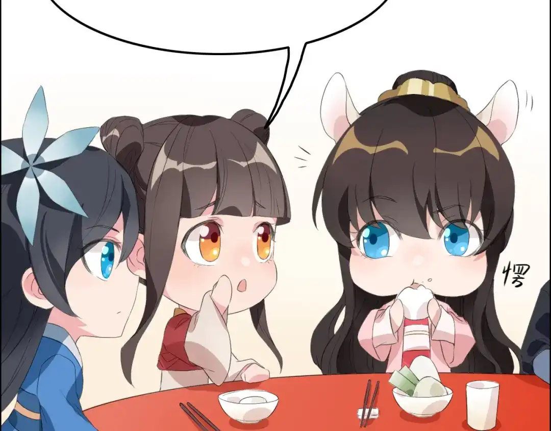狂女重生：纨绔七皇妃 第175话 最后一次效忠 第111页