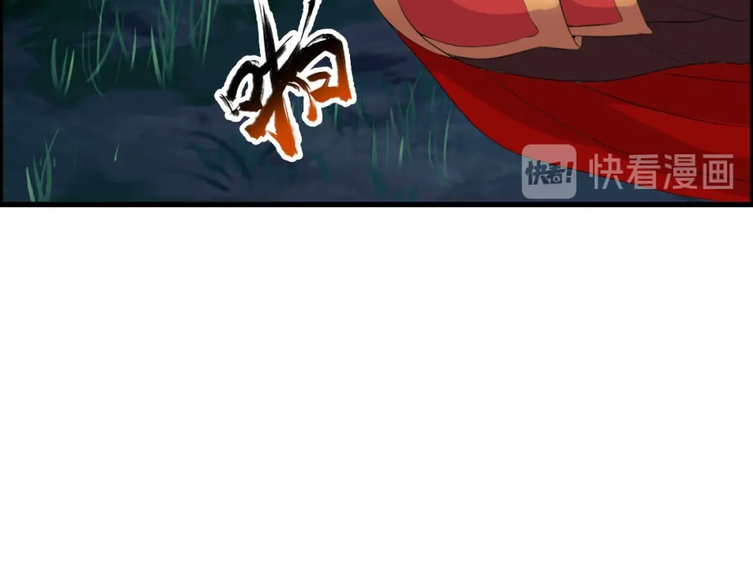 狂女重生：纨绔七皇妃 第175话 最后一次效忠 第20页