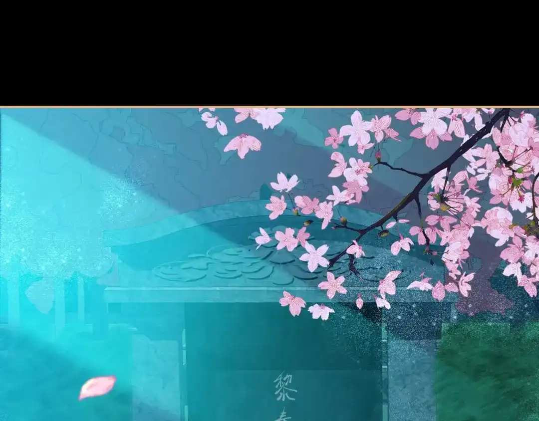 狂女重生：纨绔七皇妃 第175话 最后一次效忠 第78页