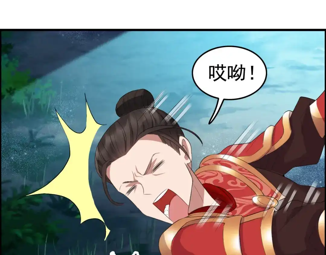 狂女重生：纨绔七皇妃 第175话 最后一次效忠 第19页