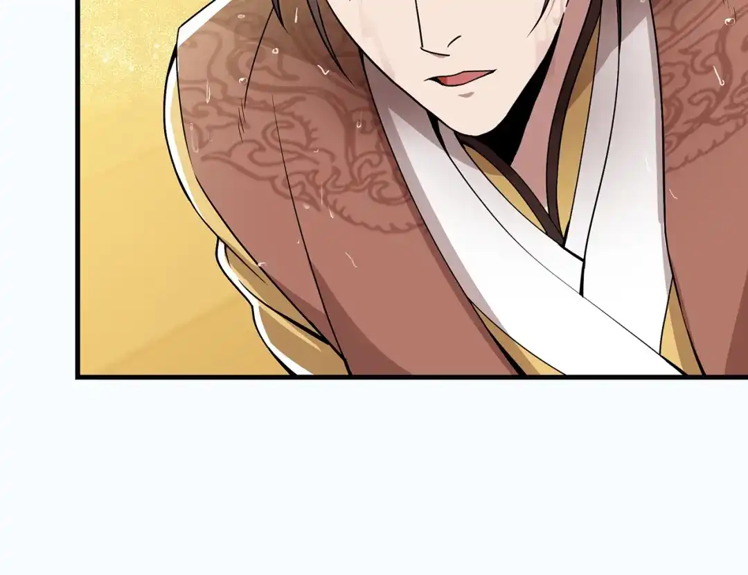 狂女重生：纨绔七皇妃 第176话 活着 第26页