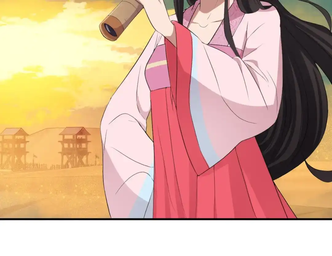狂女重生：纨绔七皇妃 第177话 粪车 第23页