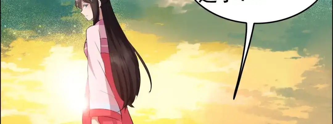 狂女重生：纨绔七皇妃 第177话 粪车 第27页