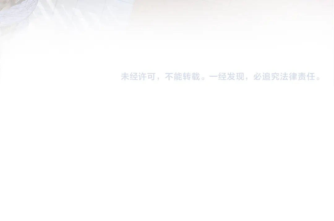 狂女重生：纨绔七皇妃 第177话 粪车 第89页