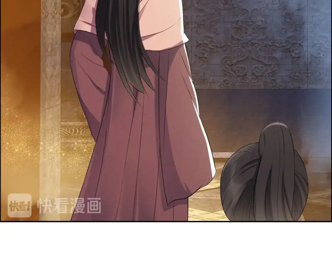 狂女重生：纨绔七皇妃 第178话 夜探天牢 第20页