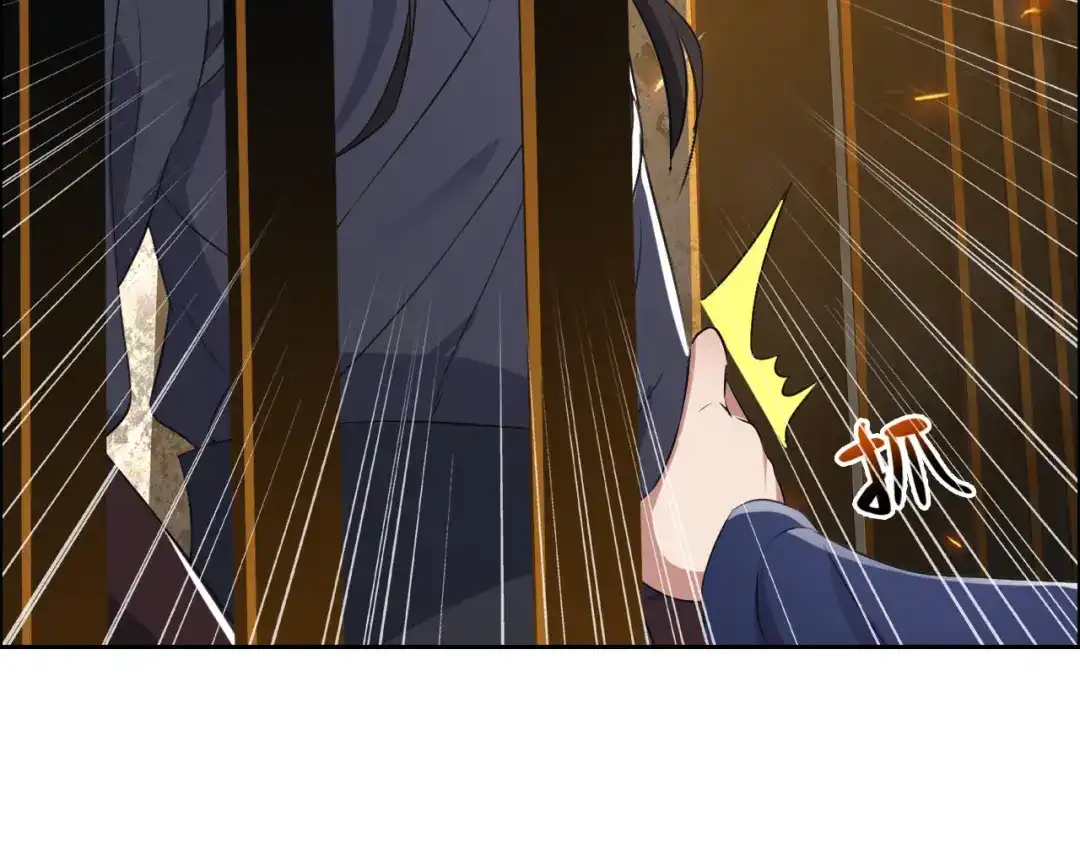 狂女重生：纨绔七皇妃 第178话 夜探天牢 第64页