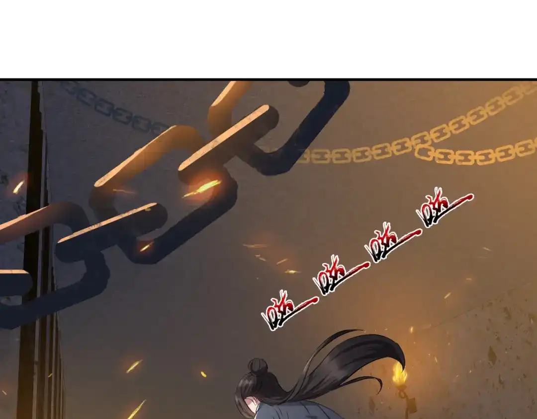 狂女重生：纨绔七皇妃 第178话 夜探天牢 第22页
