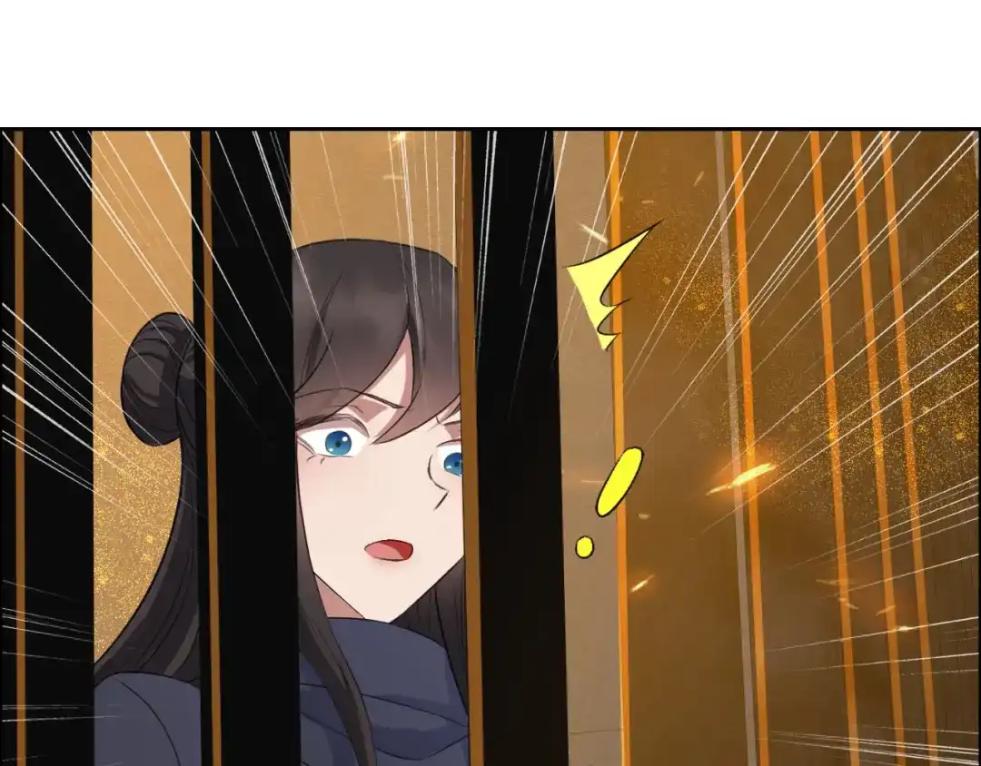 狂女重生：纨绔七皇妃 第178话 夜探天牢 第62页