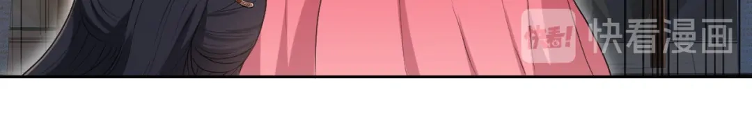 狂女重生：纨绔七皇妃 第179话 杀了黎戬 第68页
